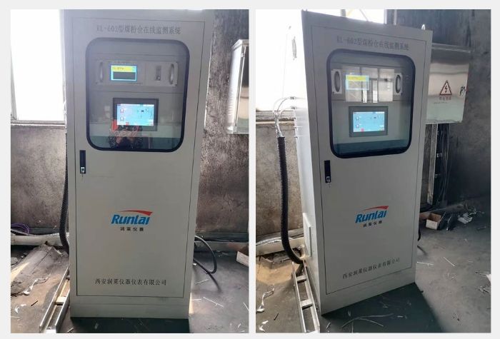 湖北某水泥煤粉倉案例